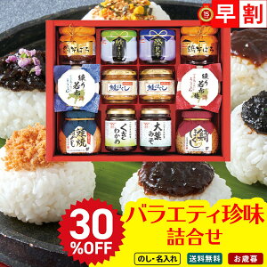 Ε Ε  ~Mtg AΕ Mtg v[g  Mtg 2025 oGeBl uVTS-60ASv O  }nj`