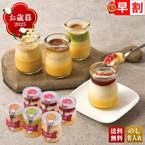 Ε Ε  ~Mtg AΕ Mtg v[g  Mtg 2025 uSD[Cotoyu Sweets[v܂̃`[YvLu uW21-2v XC[c mَq v l
