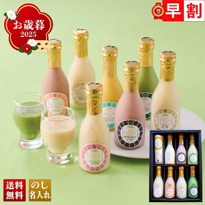 Ε Ε  ~Mtg AΕ Mtg v[g  Mtg 2025 ɂÎ ~7Fl uW36-1v  hN Î C{[F F 7F