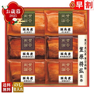 Ε Ε  ~Mtg AΕ Mtg v[g  Mtg 2025 u^ۗ_vO̓؊pσMtg uWA-36Av  Hi ^ۗ_ ؊p d ݖd Xd