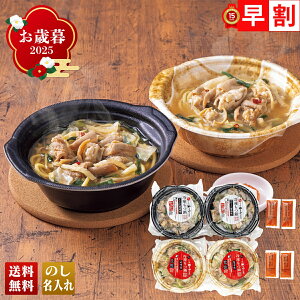 Ε Ε  ~Mtg AΕ Mtg v[g  Mtg 2025 u܂vhqqtHZbgiۂ˓j uY25-4Bv O  Ȃ  ܂ F h