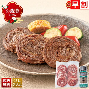 Ε Ε  ~Mtg AΕ Mtg v[g  Mtg 2025 _ˁuXe[LnEXvďC јa[Xe[L uY5-1Bv  Hi _ Xe[LnEXďC 