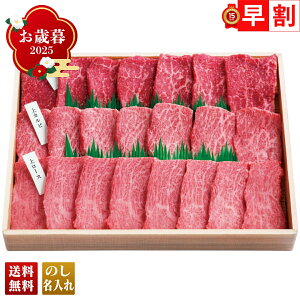 Ε Ε  ~Mtg AΕ Mtg v[g  Mtg 2025 `sI_Ƃ̋{苍 ēHהׁi5j uY5-4Yv  Hi {苍 ē uh `sI_