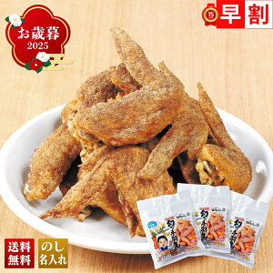 Ε Ε  ~Mtg AΕ Mtg v[g  Mtg 2025 uE̎Rvŗg錶̎H uY8-7v O E̎R ŗg錶̎H