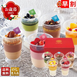 Ε Ε  ~Mtg AΕ Mtg v[g  Mtg 2025 u  WF GMXL[vXC[cATu uYF-FP12v XC[c mَq   WF 