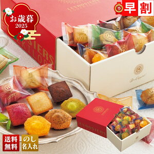 Ε Ε  ~Mtg AΕ Mtg v[g  Mtg 2025 u  WF GMXL[vv`Kg[ uYJ-PGW12v XC[c mَq ĉَq  tBi