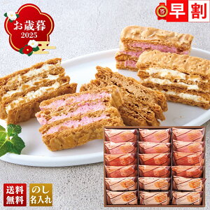 Ε Ε  ~Mtg AΕ Mtg v[g  Mtg 2025 uKg[EhE{C[Wvlnԓ~tC uYMB-Cv XC[c mَq ĉَq X ~tC oj