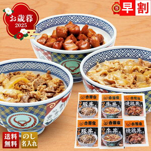 Ε Ε  ~Mtg AΕ Mtg v[g  Mtg 2025 ugƁv낢똥Zbg uYO-6v O lCX g 낢똥 ̋ ؘ̋ Č{̋