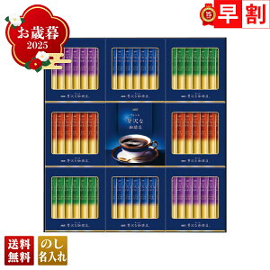 Ε Ε  ~Mtg AΕ Mtg v[g  Mtg 2025 AGF ґX XeBbNubNMtg uZST-30Yv  hN  R[q[ AGF uW R