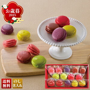 Ε Ε ~Mtg AΕ Mtg v[g  Mtg 2025 u_CvG߂̃}Jl u25WMS30v XC[c mَq ĉَq X _C }J t{[