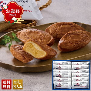 Ε Ε  ~Mtg AΕ Mtg v[g  Mtg 2025 uln[o[v_u} uA00034v XC[c mَq ĉَq X ln[o[ _u}