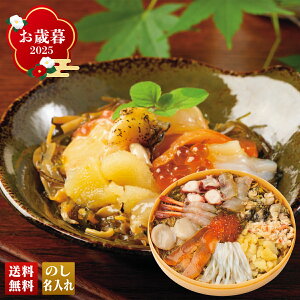 Ε Ε  ~Mtg AΕ Mtg v[g  Mtg 2025 CNO \ uA3-7v CN V[t[h hg  CNO hg il^