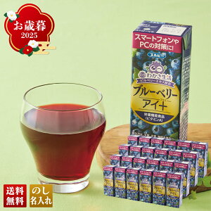 Ε Ε ~Mtg AΕ Mtg v[g  Mtg 2025 킩 u[x[AC{ uB36-8v  hN 킩 u[x[AC u[x[hN yO