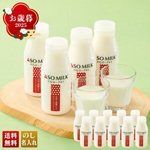 Ε Ε  ~Mtg AΕ Mtg v[g  Mtg 2025 ASO MILKރ[Og uB46-2v  hN [Og ASO MILK ރ[Og ۖoR@\ ō̎Oc