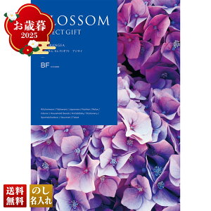 Ε Ε ~Mtg AΕ Mtg v[g  Mtg 2025 ubT AWTC uBFv J^OMtg Iׂ OMtg `CXMtg yO12/12 ߑO܂őIz