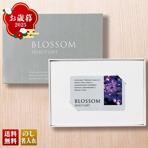 ���Ε� ��Ε� �~�M�t�g �A�Ε� �M�t�g �v���[���g �������� �M�t�g 2025 �u���b�T�� �N���}�`�X�i�J�[�h�j �uBI-C�v �J�^���O�M�t�g �I�ׂ� �O�����M�t�g �`���C�X�M�t�g �y�N���J/�㕥���̂�