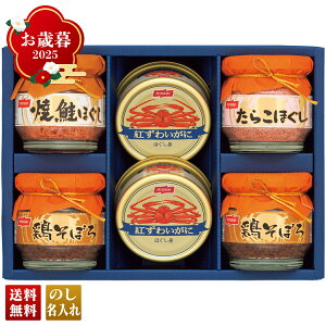 Ε Ε  ~Mtg AΕ Mtg v[g  Mtg 2025 jbXC ʋlErlMtg uBK-30Cv   }nj` rl ʋl g킢ɂقg {ڂ č