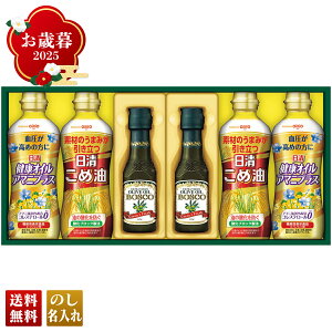 Ε Ε ~Mtg AΕ Mtg v[g  Mtg 2025  {XRI[uICwV[ICMtg uBM-30v   H IC I[uIC  {XR GL