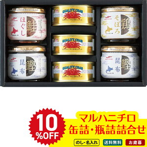 10OFF Ε Ε  ~Mtg AΕ Mtg v[g  Mtg 2025 }nj` ʋlErll uBZ-5Mv   }nj` rl ʋl ܂邸킢ɂق 