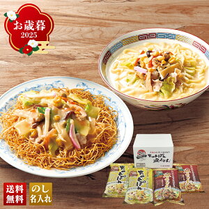 Ε Ε  ~Mtg AΕ Mtg v[g  Mtg 2025 7̋ޖ{꒷ōۂEMǂZbg uCS-Av O  肿ۂ@Mǂ