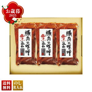 Ε Ε  ~Mtg AΕ Mtg v[g  Mtg 2025 ċv ̖ؓXύ݃Mtg uDO-35v  Hi ċv ̖ؓXύ