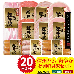 20��OFF ���Ε� ��Ε� ���� �~�M�t�g �A�Ε� �M�t�g �v���[���g �������� �M�t�g 2025 �M�B�n�� �u�₩�M�B�y���Z�b�g �uDSK-510�v �� �����H�i �n�� �M�B�n�� �n�����[�X�n�� �n���x�[�R�� ��