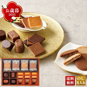 Ε Ε  ~Mtg AΕ Mtg v[g  Mtg 2025 uSfBov`R[g&NbL[ A\[gg uGCC-21Pv XC[c mَq ĉَq X SfBo `R `