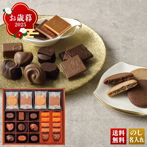 Ε Ε  ~Mtg AΕ Mtg v[g  Mtg 2025 uSfBov`R[g&NbL[ A\[gg uGCC-27Pv XC[c mَq ĉَq X SfBo `R `