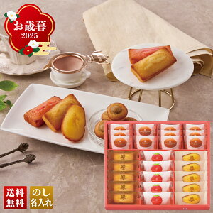 Ε Ε  ~Mtg AΕ Mtg v[g  Mtg 2025 uAEVpeBGvЂ傤ܚLA\[g uHGHAS-40AWv XC[c mَq ĉَq X tBiV