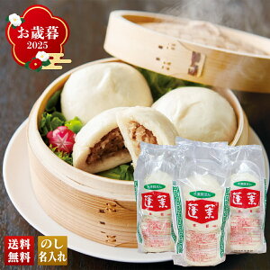 Ε Ε ~Mtg AΕ Mtg v[g  Mtg 2025 uH{فv؂܂Zbg uHR-12v O H{ ؂܂ yO12/12 ߑO܂őIz