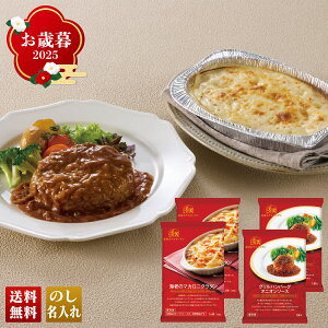 Ε Ε ~Mtg AΕ Mtg v[g  Mtg 2025 鍑zeLb` no[OO^Zbg uIKHG-30Nv O Hi X 鍑zeLb` no[O 