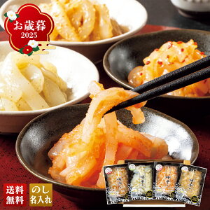 Ε Ε ~Mtg AΕ Mtg v[g  Mtg 2025 Ďq h4Zbg uIKS-4v O CN V[t[h  h 4 ߂񂽂  sh ܂ yN