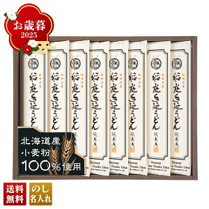 Ε Ε ~Mtg AΕ Mtg v[g  Mtg 2025  艄ǂZbg uJW-30Dv  ǂ   艄ǂ yO12/12 ߑO܂őIz