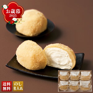 Ε Ε  ~Mtg AΕ Mtg v[g  Mtg 2025 uT邵v}ԌÎӂӂN[~[啟 uKD-6v XC[c aَq 啟 N[~[ 啟 T邵 