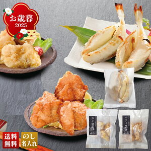 ���Ε� ��Ε� �~�M�t�g �A�Ε� �M�t�g �v���[���g �������� �M�t�g 2025 �u�ւƂ�{�X�v�ȒP�֗� �����̂����C���O���� �uKG-42FZ�v �O���� ���� ������ �ւƂ�{�X �ȒP �֗� �����̂��� �C��