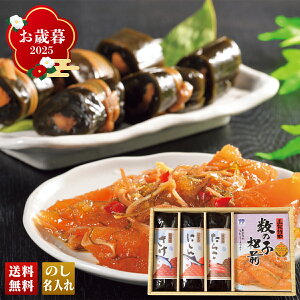 Ε Ε  ~Mtg AΕ Mtg v[g  Mtg 2025 z̎qO uKMKZM-4v CN V[t[h  O   z ̎qO