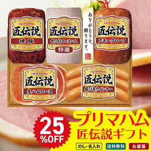 25OFF Ε Ε ~Mtg AΕ Mtg v[g  Mtg 2025 v}n `Mtg uKPD-Bv  Hi n v}n uhn I [Xn ē n E