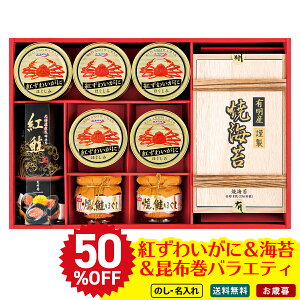 zI Ε Ε ~Mtg AΕ Mtg v[g  Mtg 2025 g킢ɁCہzoGeB uKSN-100v Ɋ V[t[h ʋl ̂  yO12/12 ߑO