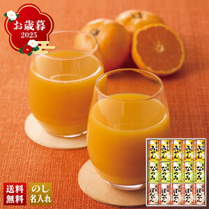 Ε Ε ~Mtg AΕ Mtg v[g  Mtg 2025 H[ QYkXg[gW[XZbgiej uMNP15-AKv ݕ hN W[X H[ QY 