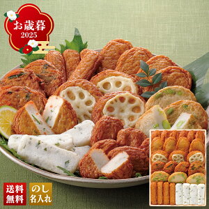 Ε Ε  ~Mtg AΕ Mtg v[g  Mtg 2025 ugv܂l uN-DOv O CN V[t[h ܗg 蕨 Fg g