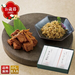 Ε Ε ~Mtg AΕ Mtg v[g  Mtg 2025 suv̂yI uNI31v O s  ̂y ߂R ҂܂ yO