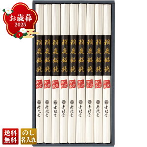 ���Ε� ��Ε� ���� �~�M�t�g �A�Ε� �M�t�g �v���[���g �������� �M�t�g 2025 �u�������v ����Z�J�i��O�n���j �uOM-30A�v �� ���ǂ� ������ ����Z�J ��낤�ǂ�