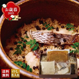 ���Ε� ��Ε� �~�M�t�g �A�Ε� �M�t�g �v���[���g �������� �M�t�g 2025 ���s�u�����v�ďC ���ΎY�V�R�^��Ǝ��R���̐������݂��� �uOT-GPM�v �O���� ���s �����ďC ���ΎY �V�R�^�� ���R�� ��