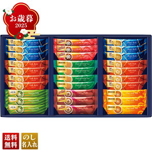 Ε Ε ~Mtg AΕ Mtg v[g  Mtg 2025 XeBbN oGeBMtg uPSC-30Gv  hN  R[q[ XeBbN ̃JtFI gCjO җ