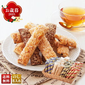 Ε Ε ~Mtg AΕ Mtg v[g  Mtg 2025 _˂pCl uR24-17v XC[c mَq _ pC kCYgp v1kg yO12/12 