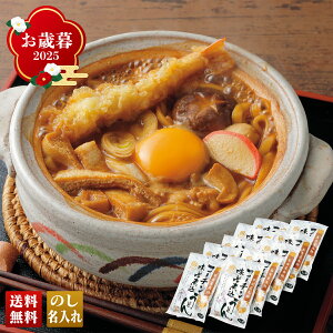 ���Ε� ��Ε� �~�M�t�g �A�Ε� �M�t�g �v���[���g �������� �M�t�g 2025 �Ȃ��₫���߂�� �R�[�`�����X�ύ����ǂ� �uR32-3�v �� ���ǂ� �Ȃ��� ���É� �����߂� �R�[�`�� ���X�ύ� ���ǂ� ��