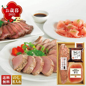 Ε Ε ~Mtg AΕ Mtg v[g  Mtg 2025 ċv mI[huZbg uRG-430v  Hi ċv mI[hu ؂Ђ 炩[Xg|[N Ώ 