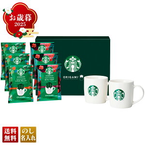 Ε Ε  ~Mtg AΕ Mtg v[g  Mtg 2025 X^[obNX IK~with}OJbvMtg uSBC-30Bv  hN  R[q[ X^o X^[obNX I