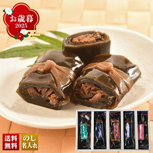 ���Ε� ��Ε� �~�M�t�g �A�Ε� �M�t�g �v���[���g �������� �M�t�g 2025 �k�C���̖� ���z�� �uSK-5KN�v �C�N �V�[�t�[�h ���� �O���� ���� ������ �k�C���̖� ���z�� �ɂ��� �g���� �������