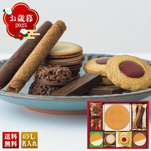 Ε Ε  ~Mtg AΕ Mtg v[g  Mtg 2025 u_˕vXC[gVtHj[ uSS20WBv XC[c mَq ĉَq X _˕ S[t S[tIO